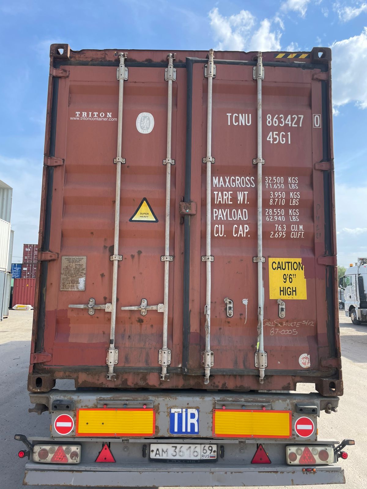 Морской контейнер TCNU8634270